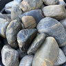 Bagged Polished Pebbles Tiger Stripe 1 - 3 in. (30 lb. Bag)