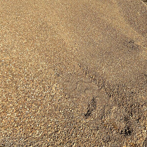 Bulk Alabama Brown 3/8 - 2 in. 