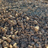 Bulk River Rock Virginia Brown 1/2 - 3/4 in.