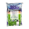 365SS Kentucky Bluegrass Seed Blend (Cert) 50 lb.
