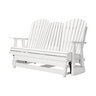Buckingham Glider Loveseat White 67 in. x 31-1/2 in. x 41-3/4 in.