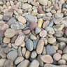 Bulk Rainbow Cobbles 1 in. Minus