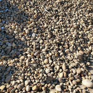 Bulk Gravel Oversize 1 - 8 in.