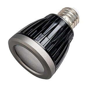 Par 20 7w LED 4200k 25deg Spot Wet Kichler