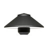 Universal Path Light 1319 Black Finsih