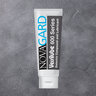 G661 Silicone Grease General Purpose
