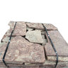 Flagstone Arizona Chocolate Hualapai Water Tumbled Patio/Steppers