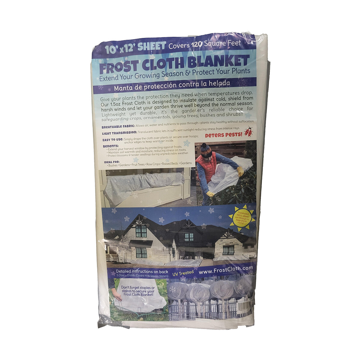 CDOW 1.5 oz. Frost Fabric 10 ft. x 12 ft | SiteOne US