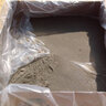 Outpak Washout 30 in. x 30 in. x 14 in.