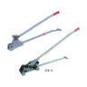 MCC Rebar Cutter w/ Bender Replacement Head