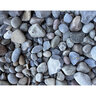 Bagged Rocky Mountain Cobbles 1 in. - 3 in. (1/2 cu.ft.bag)