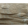 Lee BP Rosetta Outcropping A Ridgestone(18 sq. ft./pallet)