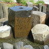 Fountain Basalt 55 - 60 in. (8 - 12 in. Dia.) (Add $100 for Polished Top)