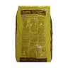 Andersons 2.5% Balan DG Pro Pre-Emergent Granular Herbicide 40 lb. Bag