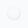 Lumien Accessory Diffuser Lens for Nano Recessed Flat Top