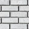 Coronado Stone Wire Cut Brick Iceberg Flats 2.5 in. x 8 in. (14 sq. ft./box)