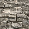 Sawn Thin Veneer Berkshire Ashlar Flats