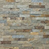 Sawn Thin Veneer Bronze Ledgestone Flats (10 sq. ft./box)