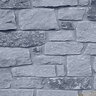 Building Stone Blue Moon (4 in. Chopped) 4/6/8 Mixed Sawn Height