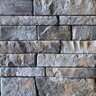 Foster Rock Veneer Classic Ledgestone Blueridge flats big box (100 sq. ft./box)