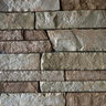 Foster Rock Veneer Classic Ledgestone Bull Run flats big box (100 sq. ft./box)