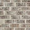 US Brick Queen Size Charleston Alley 7-5/8 in. x 2-3/4 in. x 2-3/4 in. (515 pc./pallet)