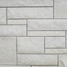 Building Stone Valders Dovewhite Dimensional (4 in. Snapped) Sawn 7 3/4 in. Thick