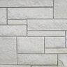 Building Stone Valders Dovewhite Dimensional (4 in. Snapped) Sawn 2 1/4 in. Thick