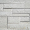 Building Stone Valders Dovewhite Dimensional (4 in. Snapped) Sawn 5 in. Thick