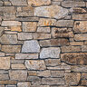 Sawn Thin Veneer Connecticut Oak Ledge Flats