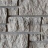 Sill Brookhaven Limestone Snapped 4 Sides 4 in. x 6 in. x 36 in.