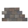 Orco Villa Express Set Paver 5 pc. Borrego 60 mm (118 sq. ft./pallet)