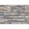 Orco Ashlar Blend Corner Manor 7.63 in. x 15.81 in. x 7.81 in. (40 pc./pallet)