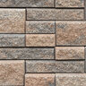 Orco AB Ashlar Junior Lite Borrego 4 in. x 9 in. x 10-1/2 in. (27.6 sq. ft./pallet)
