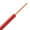 Paige UF Wire Red 16 Gauge 1 Conductor 1,000 ft.