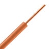 UF Wire Orange 18 Gauge 1 Conductor 500 ft.