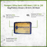 Paragon Silica Sand #30 Mesh 100 lb. (30 bag/pallet)