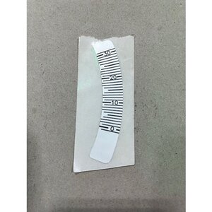 Fert rate Sticker