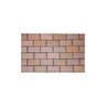 Pine Hall English Edge Full Range Paver Rose (Pink Flash) 4 in. x 8 in. x 2-1/4 in. (110 sq. ft./pallet)