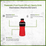 POWERade Fruit Punch (20 oz)