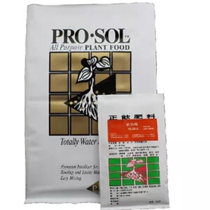 ProSol 13-0-44 cMicros All Purpose Soluble Fertilizer 25 lb. Bag