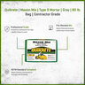 Quikrete Mason Mix Type S Mortar Gray 80 lb. Bag