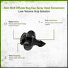Rain Bird Diffuser Bug Cap