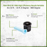 Rain Bird HE-VAN High Efficiency Nozzle Variable Arc 12 ft. - 15 ft. 0 Degree - 360 Degree