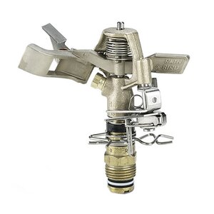 Rain Bird 25BPJ Adjustable Brass Impact Rotor with Integral to Sprinkler Body Distance Control Flap