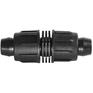 Rain Bird Twist Lock Coupling 3/4 in.