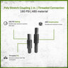 Rainmaid Poly Stretch Coupling 1 in.