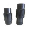Rainmaid Poly Stretch Coupling 2 in.