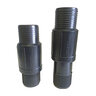 Rainmaid Poly Stretch Coupling 2 in. Threaded