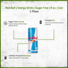 Red Bull Energy Drink Sugar Free 8 oz.